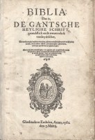 Deuxaes-1562-Titelblad-sm