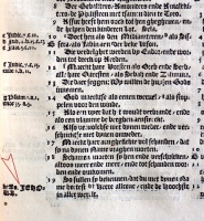 Deuxaes-1562-vtn-JHWH