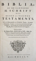 Jehovahbijbel (1755) Titelblad