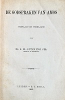 1885-Gunning-Amos-1-1