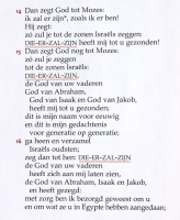 3.-Naardense-2004-Ex-3-14-16